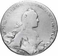 Купить 1 рубль 1766 СПБ-TI-АШ стандартный чекан