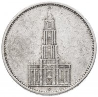 купить Германия (Третий рейх) 5 рейхсмарок (reichsmark) 1934 D "Гарнизонная церковь в Потсдаме", без даты на реверсе