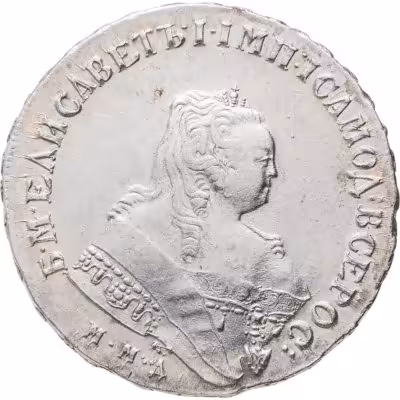 купить 1 рубль 1749 ММД