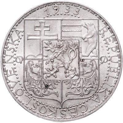 купить Чехословакия 20 крон (korun) 1933