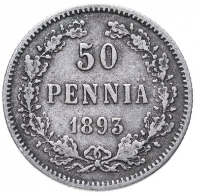 купить 50 пенни 1893 L, монета для Финляндии