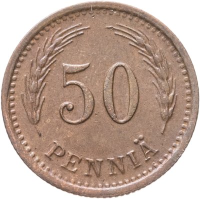 купить Финляндия 50 пенни (pennia) 1941