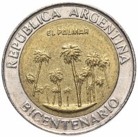 Купить Аргентина 1 песо (peso) 2010 "200 лет Аргентине - парк Эль-Палмар"