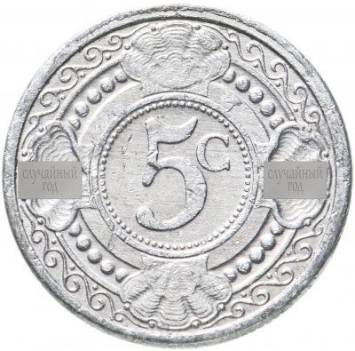 купить Нидерландские Антильские острова 5 центов (cents) 1989-2017, случайная дата