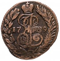 купить полушка 1789 ЕМ