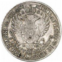 купить 5 злотых 1831 года KG