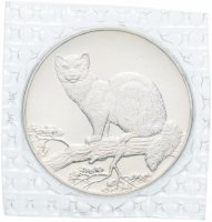 купить 3 рубля 1995 ЛМД UNC "Cоболь" в запайке