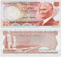 купить Турция 20 лир 1970 (Pick 187a(2))
