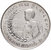 купить Бутан 30 нгултрумов (ngultrums) 1975 "ФАО - Международный женский год"