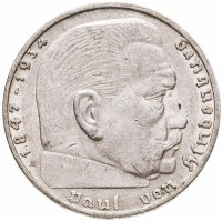 купить Германия (Третий Рейх) 2 рейхсмарки 1938 "A"-Берлин