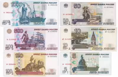 купить Набор банкнот образца 1997 года (без модификации) 5, 10, 50, 100, 500 и 1000 рублей (6 бон)