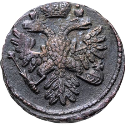 купить денга 1738