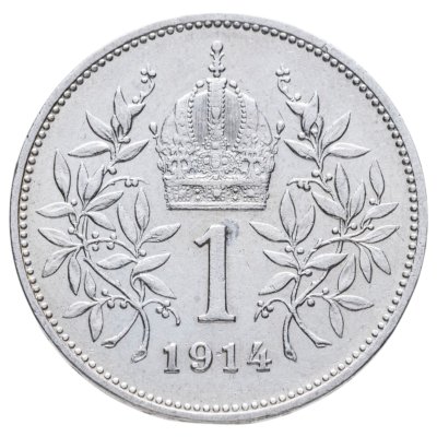 купить Австро-Венгрия 1 крона 1914 (монета для Австрии)