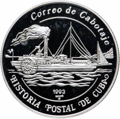 купить Куба 5 песо (pesos) 1993 История кубинской почты - почтовый корабль