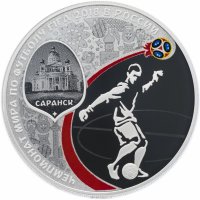 купить 3 рубля 2018 СПМД Proof Чемпионат мира по футболу FIFA 2018, Саранск выпуск 2016 Фифа