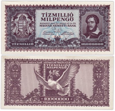 купить Венгрия 10 миллионов мильпенге 1946 (Pick 129)