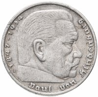 Купить Германия (Третий Рейх) 5 рейхсмарок (reichsmark) 1935 "А"