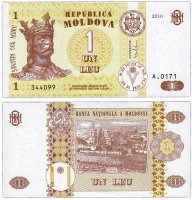 Купить Молдова 1 лей 2010