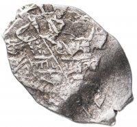 купить копейка Алексея Михайловича чекан Москвы 1645-1676 годов