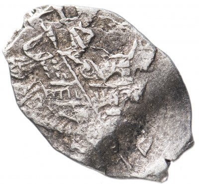 купить копейка Алексея Михайловича чекан Москвы 1645-1676 годов