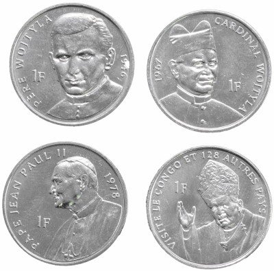 купить Конго набор монет 2004 "Визит Папы" (4 штуки)