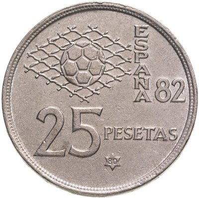 купить Испания 25 песет (pesetas, ptas) 1980