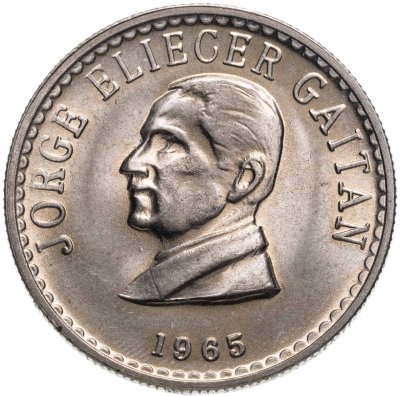 купить Колумбия 50 сентаво (centavos) 1965 "Хорхе Эльесер Гайтан"