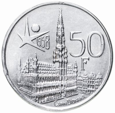 купить Бельгия 50 франков (francs) 1958 Международная выставка Экспо 1958 в Брюсселе /DES BELGES/