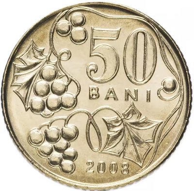 купить Молдова 50 бань (bani) 2008