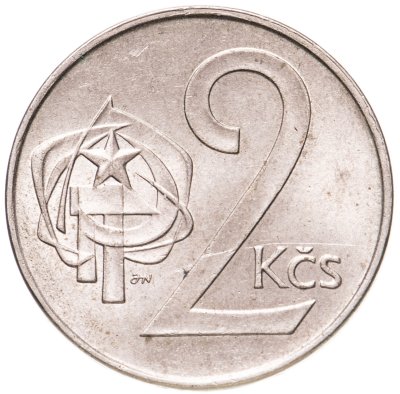 купить Чехословакия 2 кроны 1989
