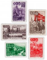 купить Набор марок 1948 "30-летие Комсомола (ВЛКСМ)" (5 марок)