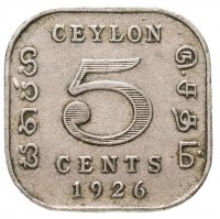 купить Цейлон 5 центов (cents) 1926