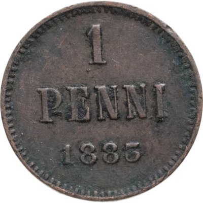 купить 1 пенни (penni) 1883 монета для Финляндии