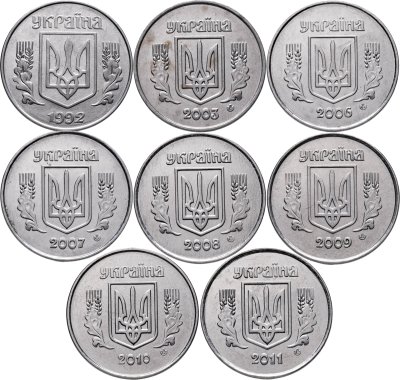 купить Украина погодовка 8 монет 5 копеек 1992-2011