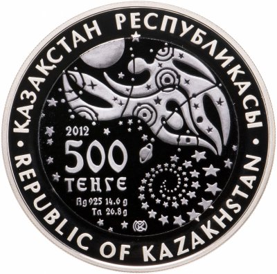 купить Казахстан 500 тенге 2012 «Достояние республики-Байконур»