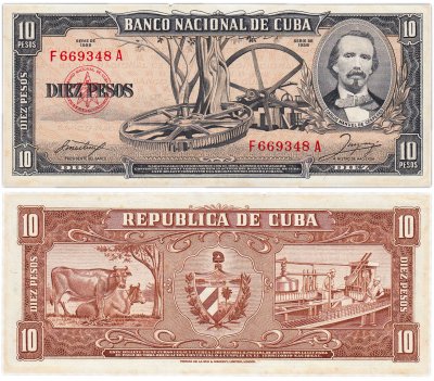 купить Куба 10 песо 1958 (Pick 88b)