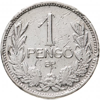 купить Венгрия 1 пенгё (pengo) 1927