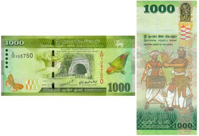 купить Шри-Ланка 1000 рупий 2010 (Pick 127a)