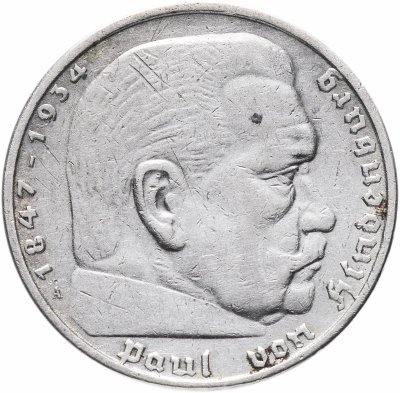 купить Германия (Третий Рейх) 5 рейхсмарок (reichsmark) 1936 "А" орёл без свастики