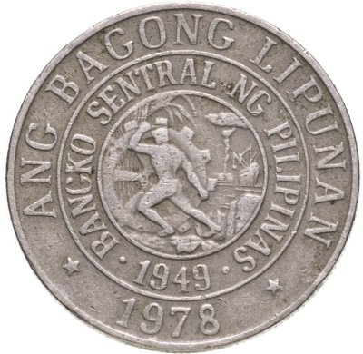 купить Филиппины 25 сентимо 1978