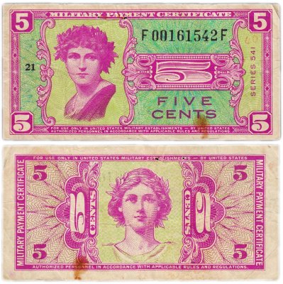 купить США 5 центов 1958-1961 (Pick M36) Военный сертификат