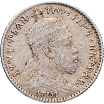 купить Эфиопия 1 герш (gersh) 1903