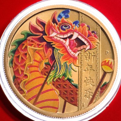 купить Тувалу 1 доллар 2019 "Китайский новый год-кабан»