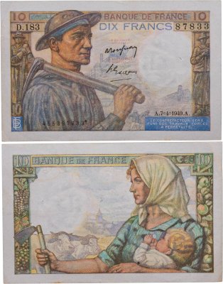купить Франция 10 франков 1949 (Mineur, Шахтер)