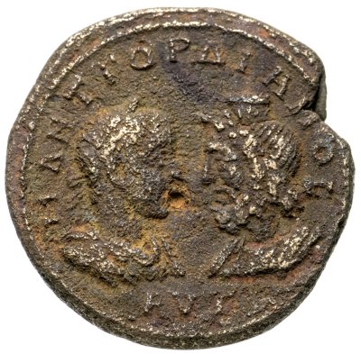 купить Римская империя, Гордиан III , провинция Нижняя Мезия, 238-244 годы, Пентассарий. (Дикайосина) персонификация Справедливости