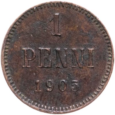 купить 1 пенни (penny) 1905 монета для Финляндии