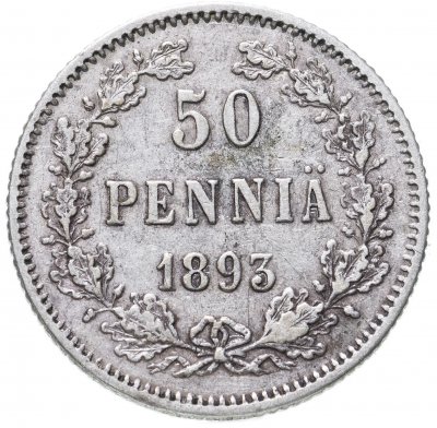 купить 50 пенни 1893 L, монета для Финляндии