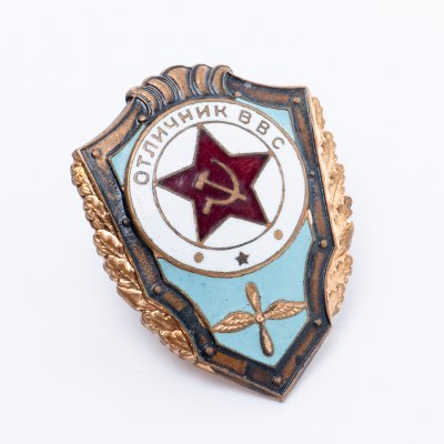 купить Знак "Отличник ВВС".