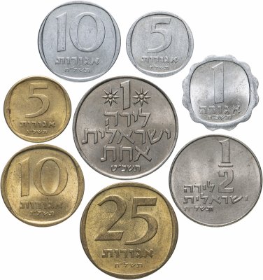 купить Израиль, набор из 8 монет 1960-1980