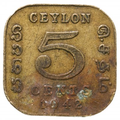 купить Цейлон 5 центов (cents) 1942